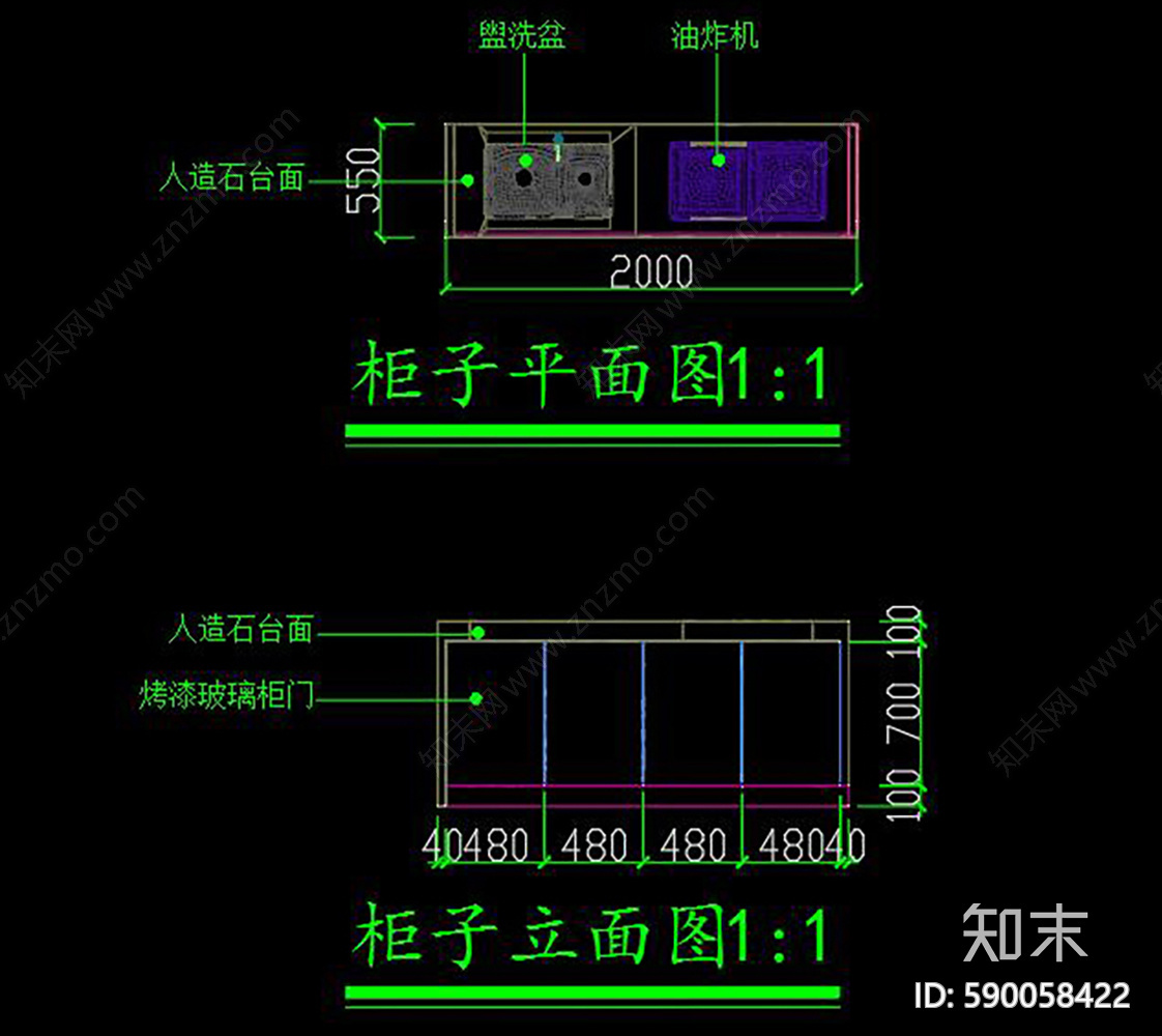 炸鸡店cad施工图下载【ID:590058422】