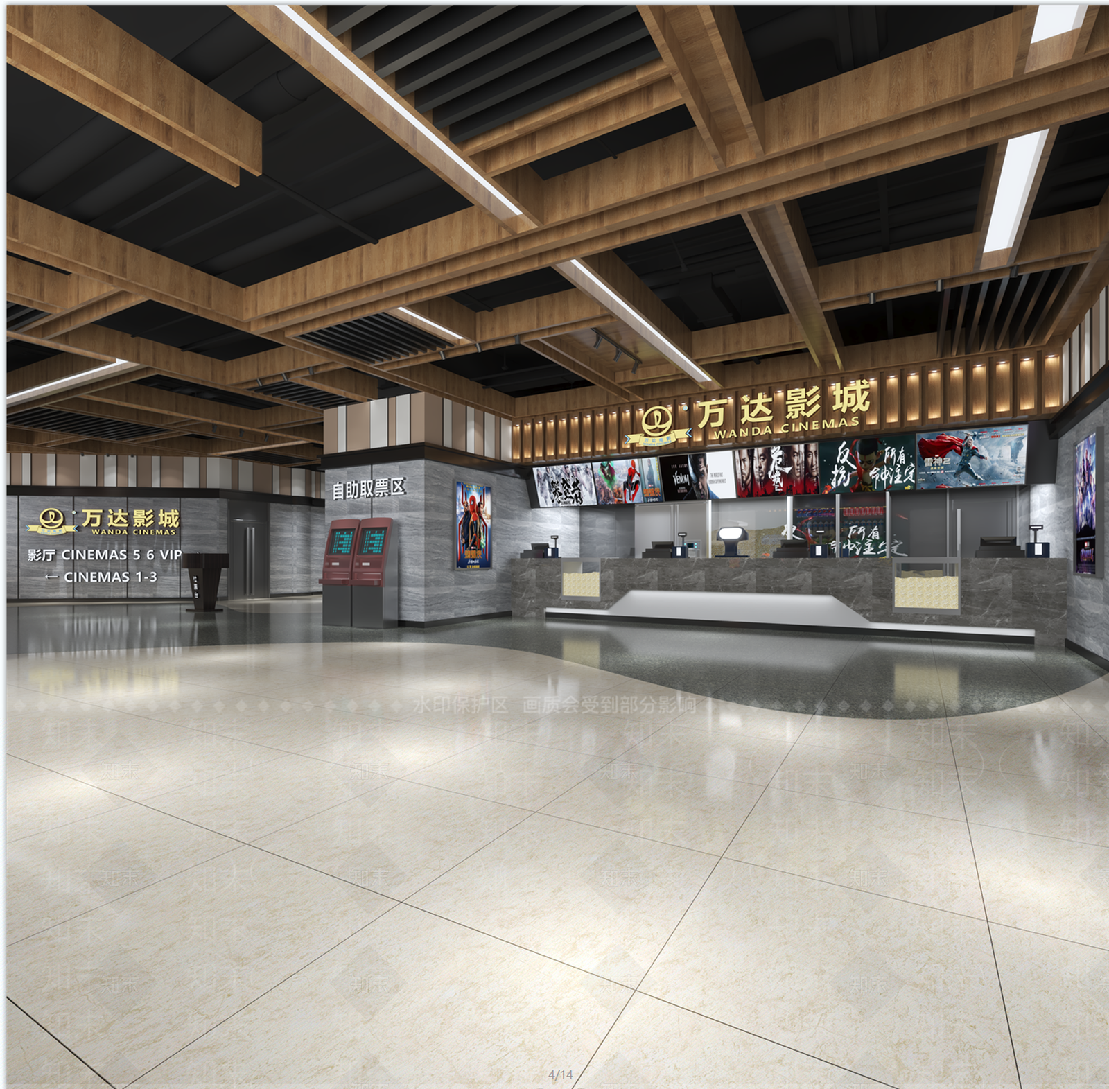 工业风电影院3D模型下载【ID:590060109】