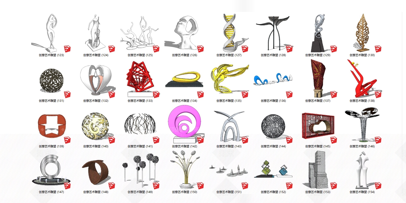 现代创意艺术雕塑小品SU模型下载【ID:690066663】