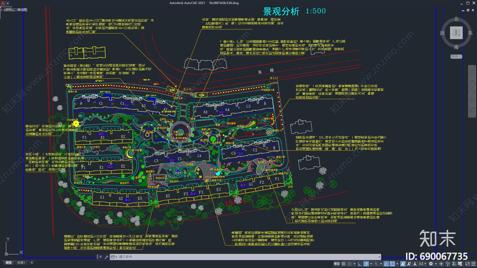 小区景观施工图下载【ID:690067735】