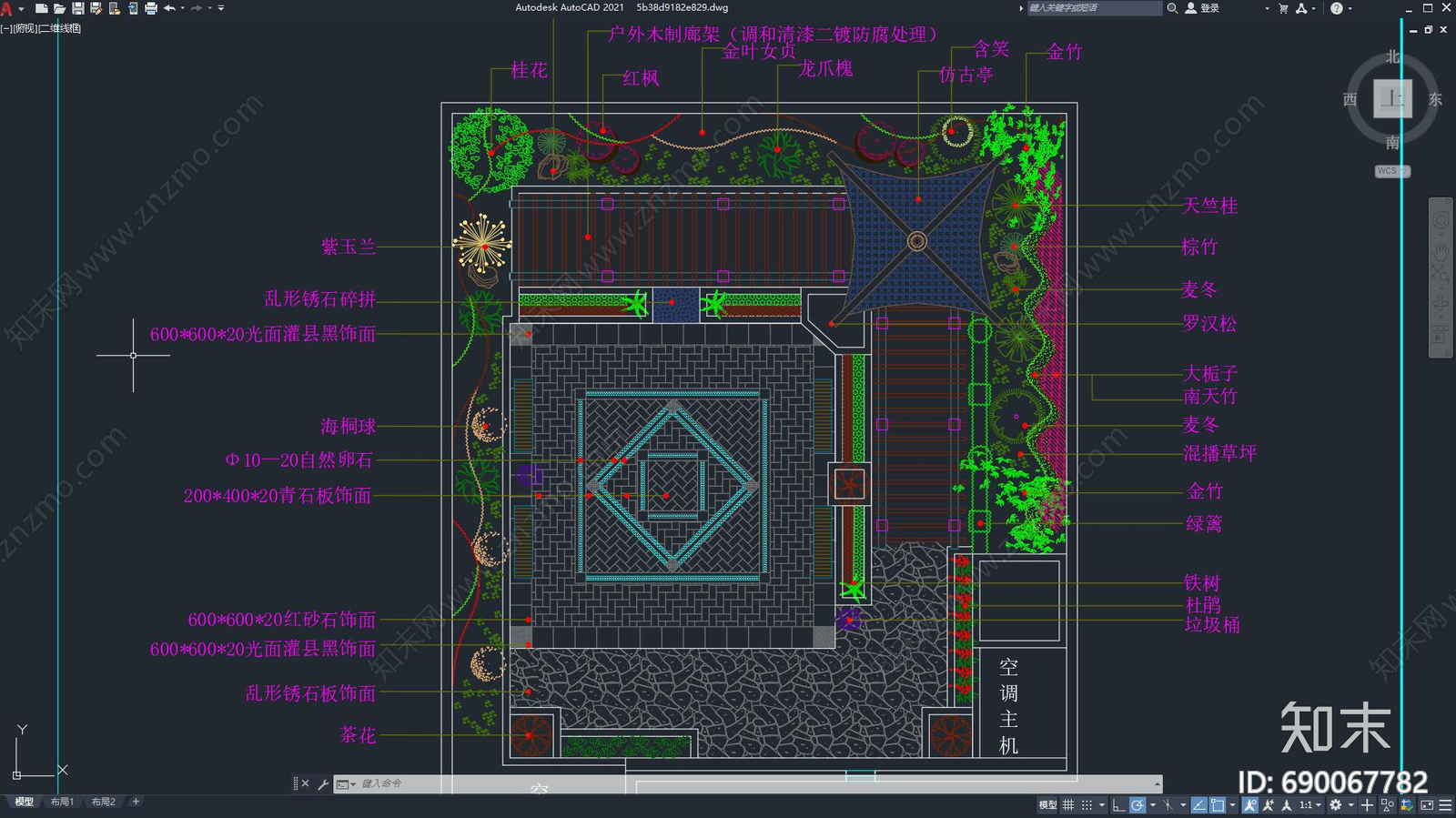 中式医院施工图下载【ID:690067782】