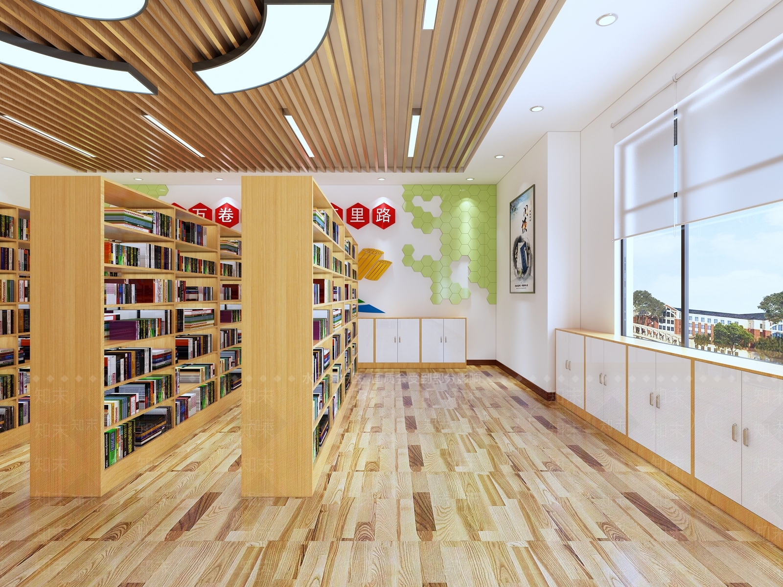 现代图书馆3D模型下载【ID:890115211】
