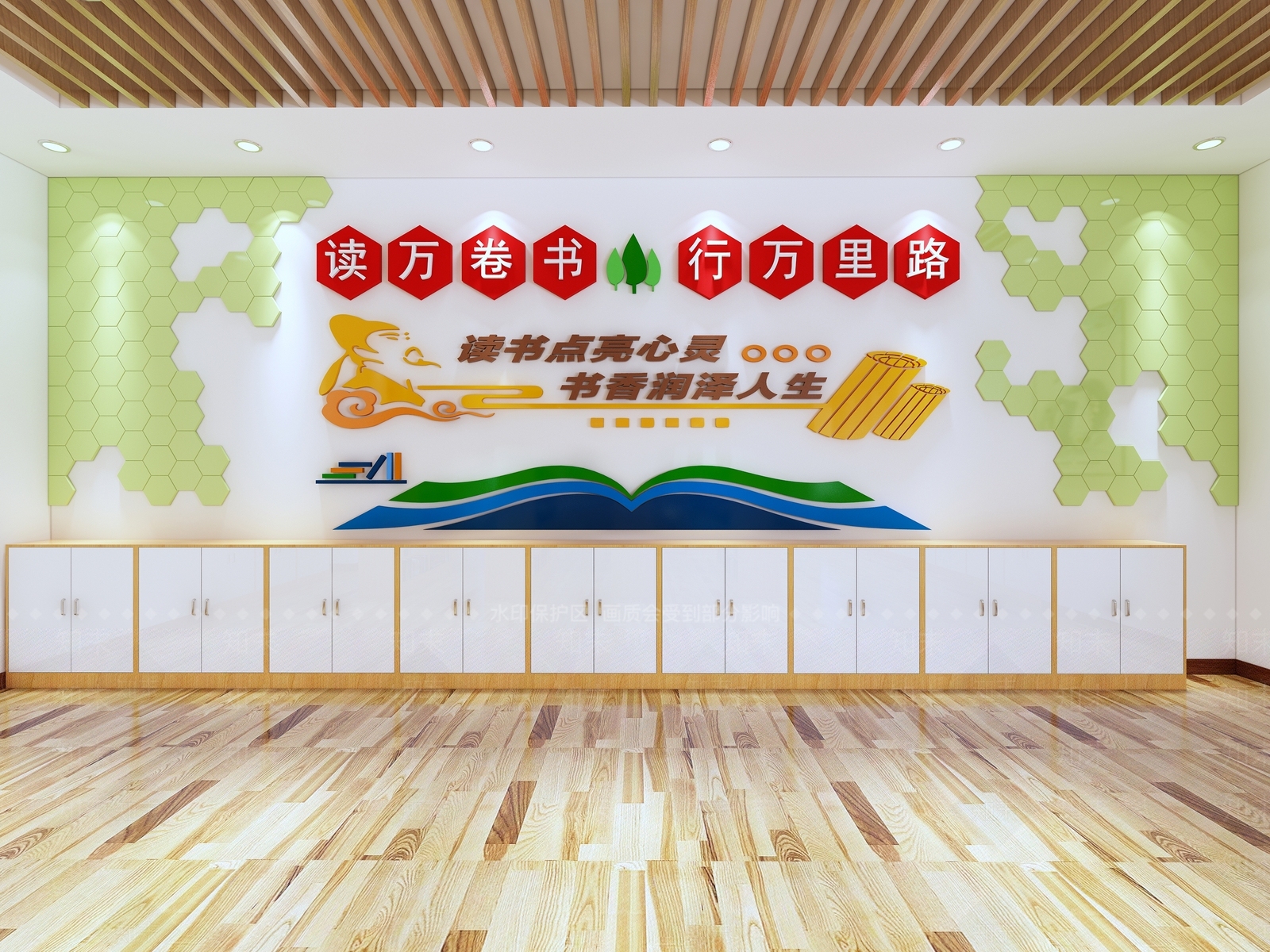现代图书馆3D模型下载【ID:890115211】