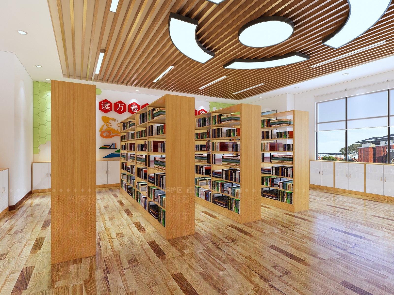 现代图书馆3D模型下载【ID:890115211】