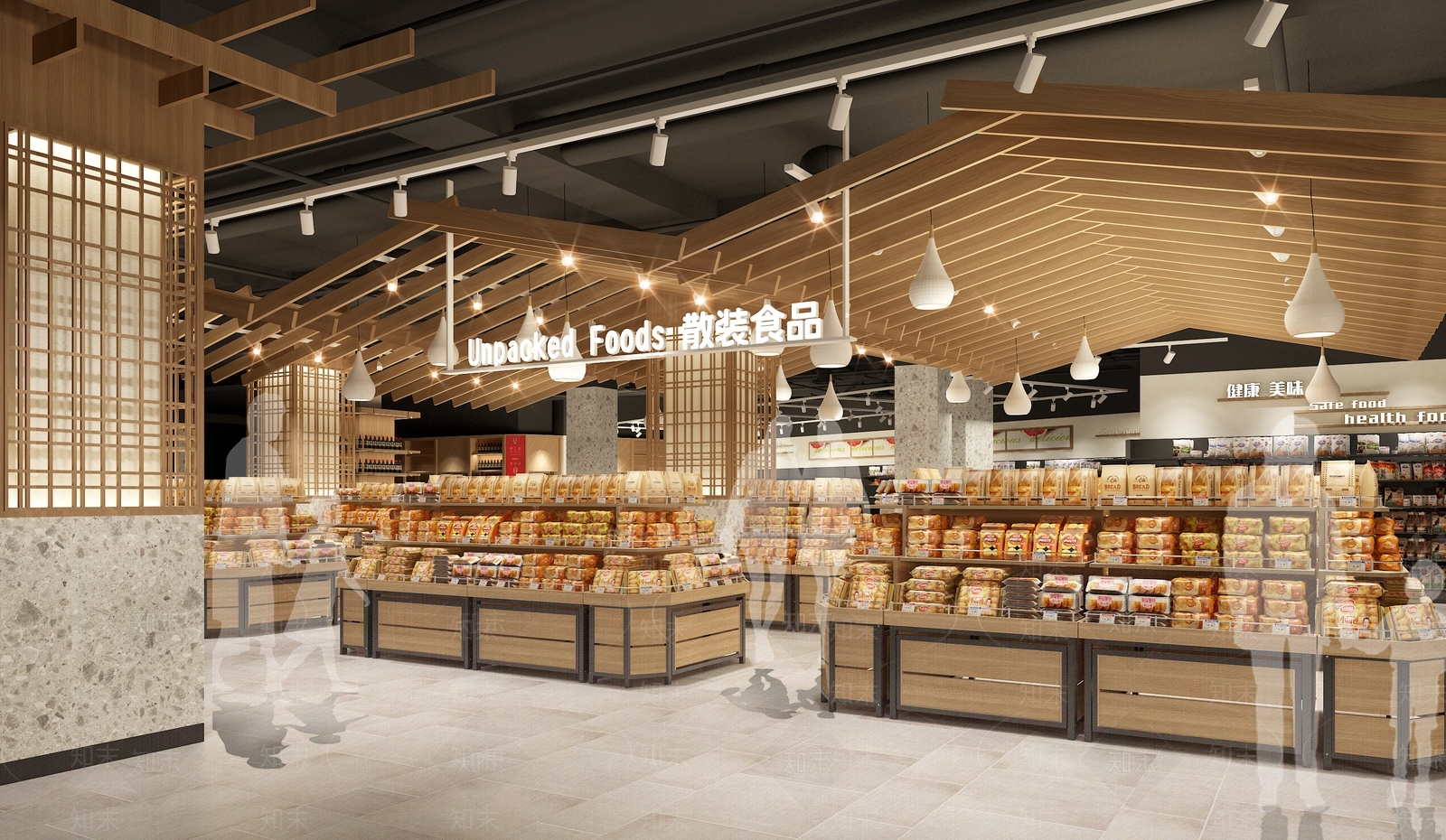 现代超市3D模型下载【ID:590071373】