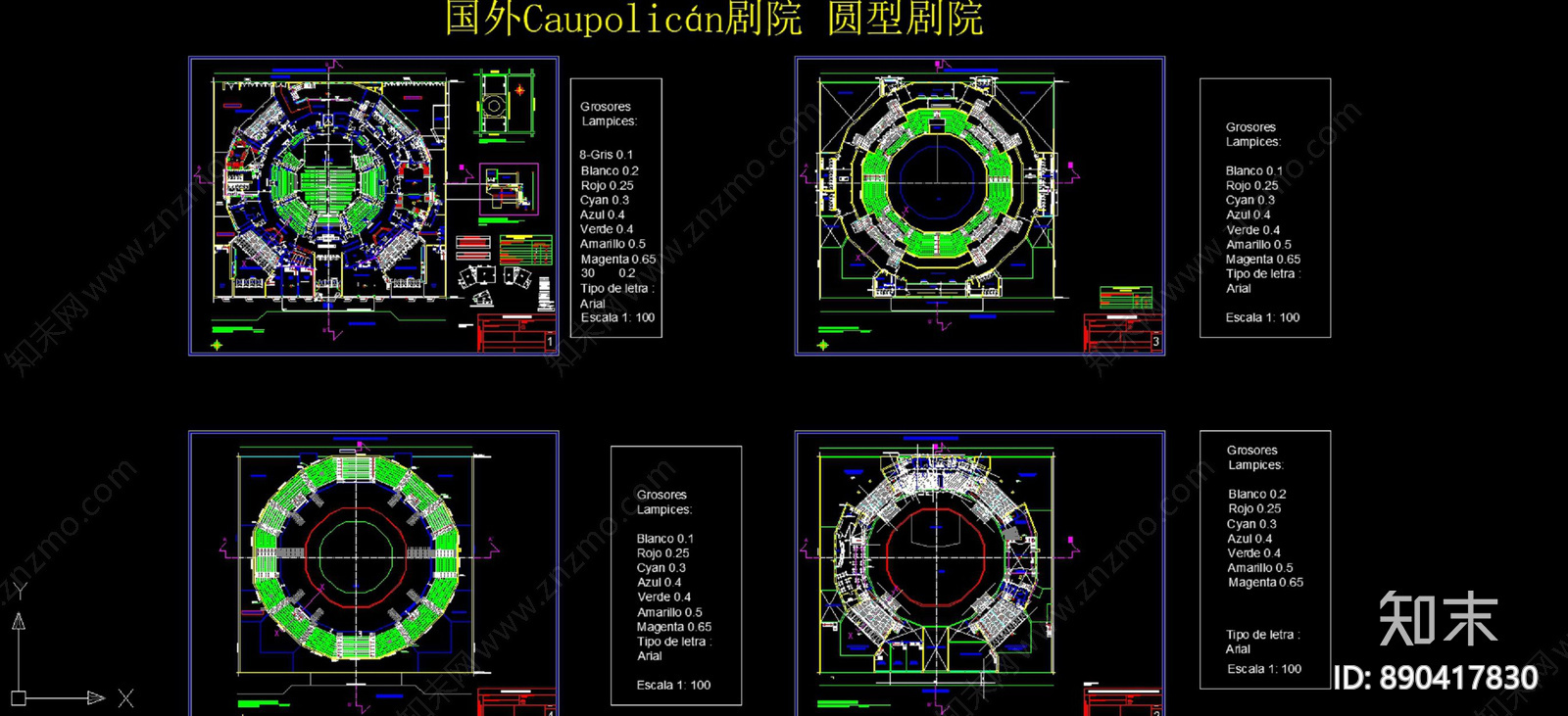 Caupolicán剧院施工图下载【ID:890417832】