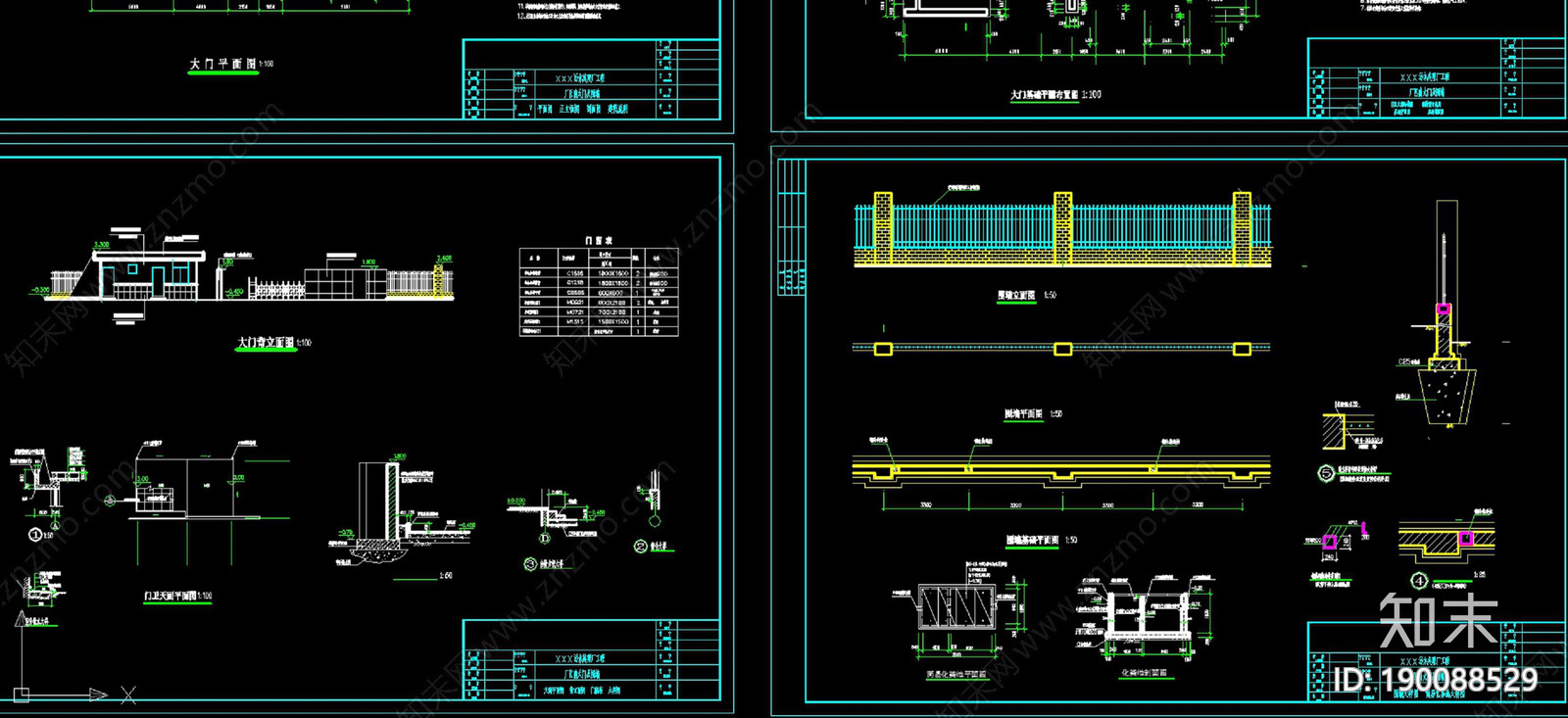 入口大门施工图下载【ID:190088529】