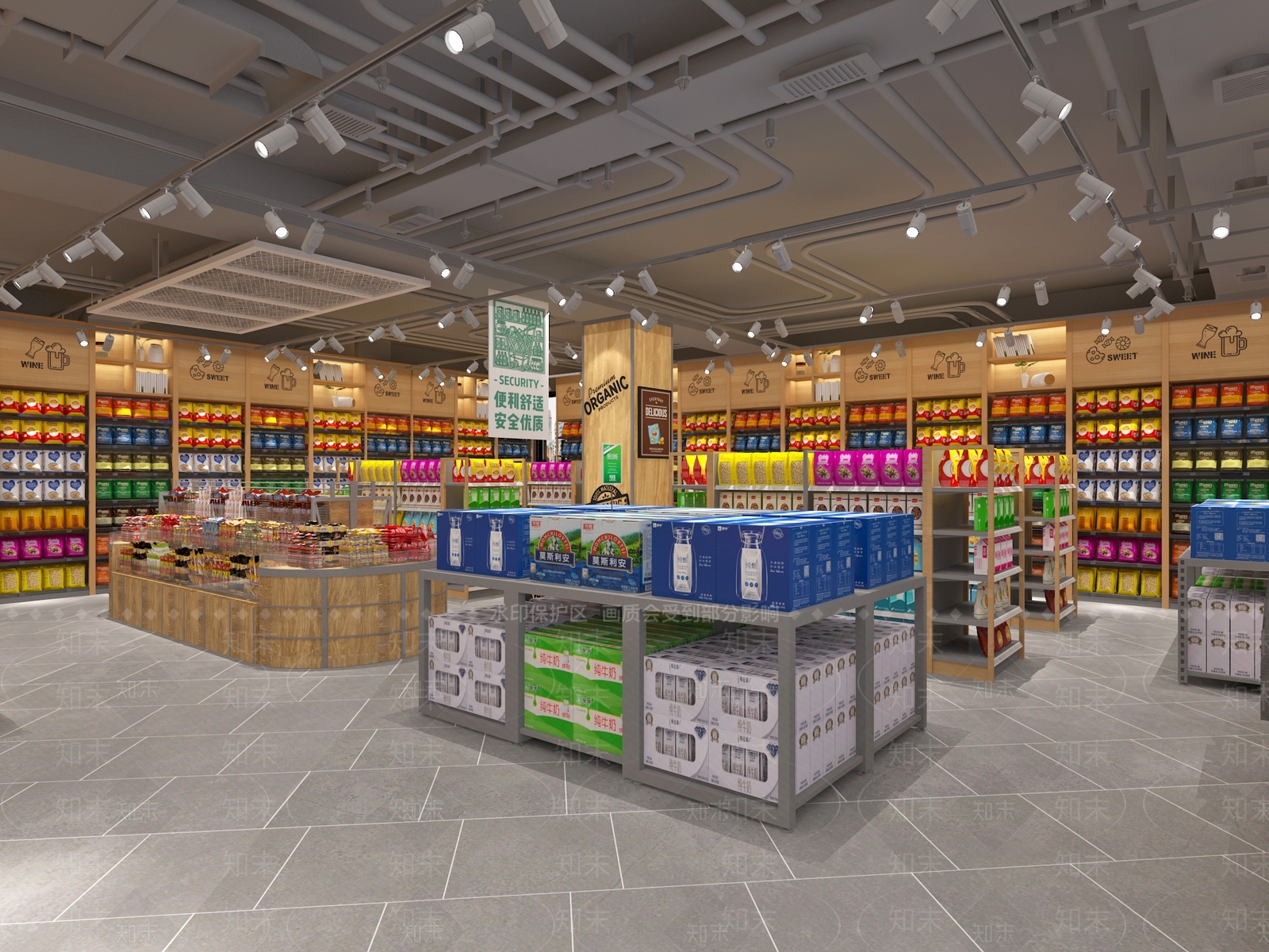 现代超市3D模型下载【ID:590110337】