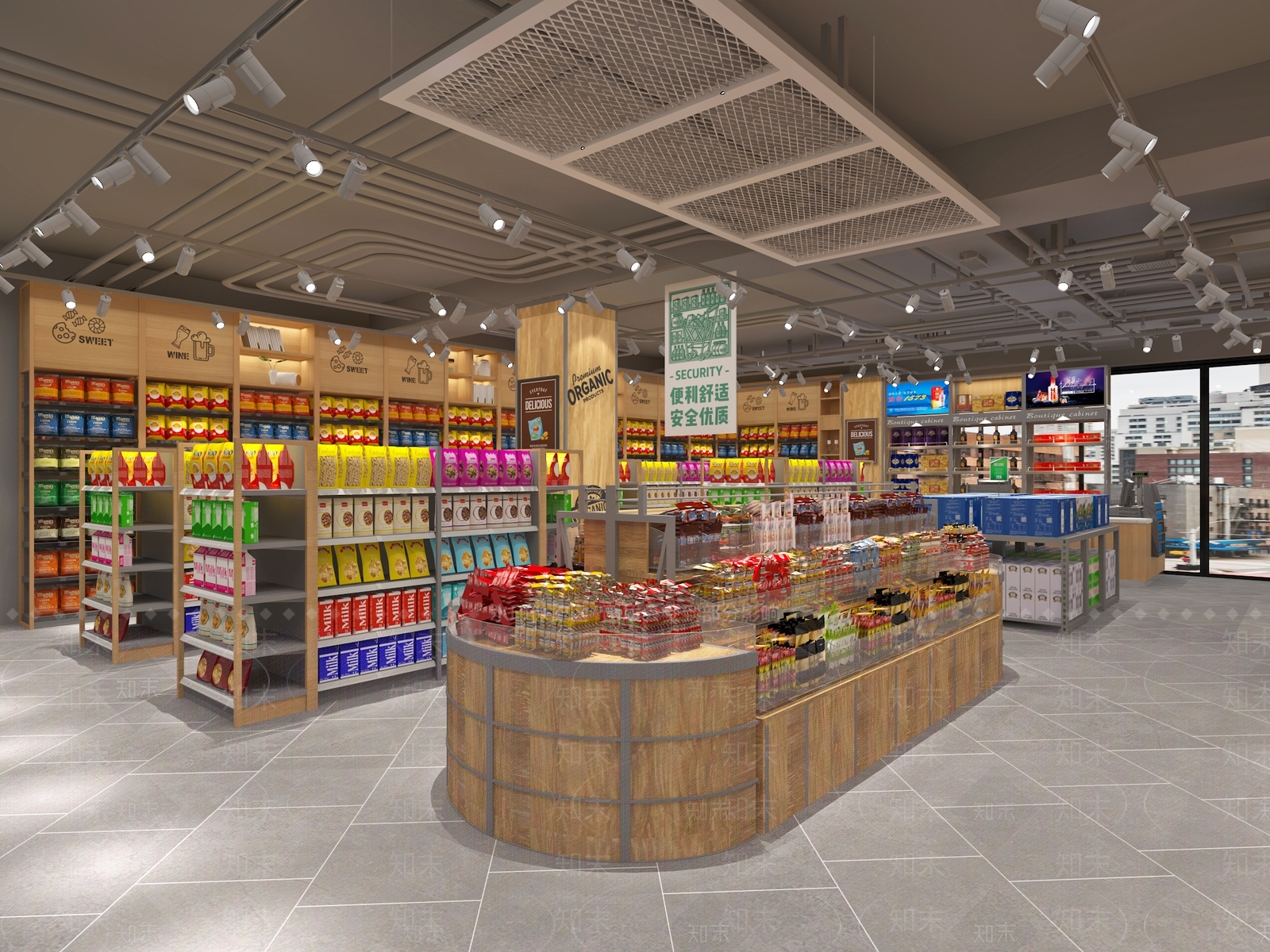 现代超市3D模型下载【ID:590110337】