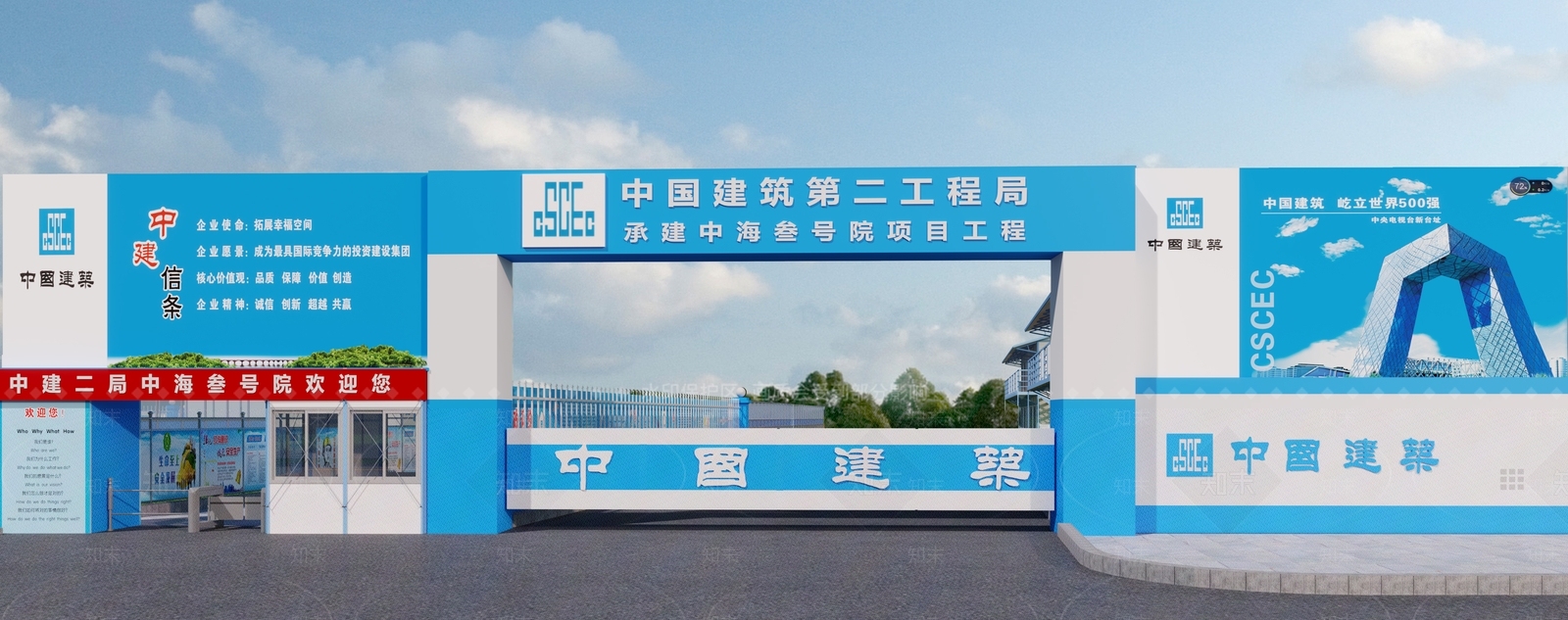 现代工业厂房3D模型下载【ID:990112914】