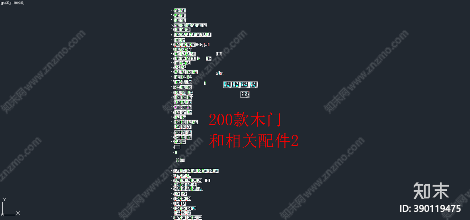 木门施工图下载【ID:390119475】