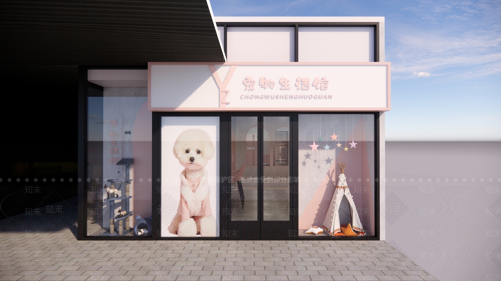 现代宠物店SU模型下载【ID:190126278】