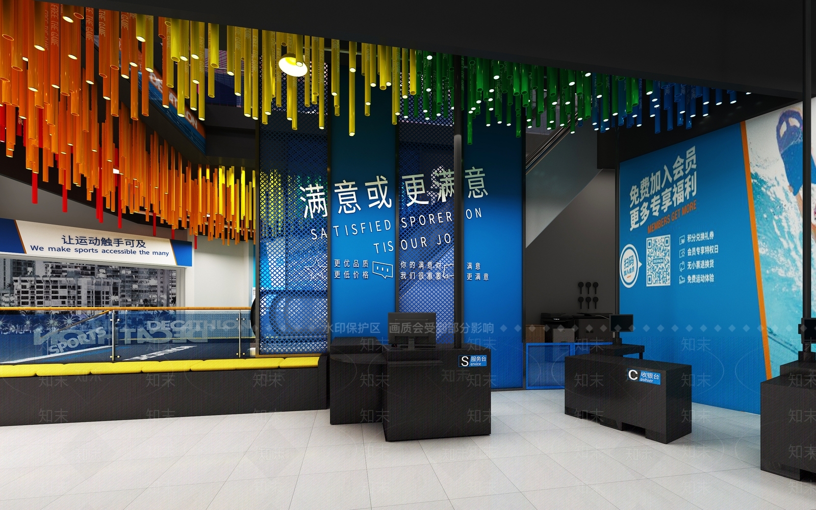 现代商场3D模型下载【ID:290150980】