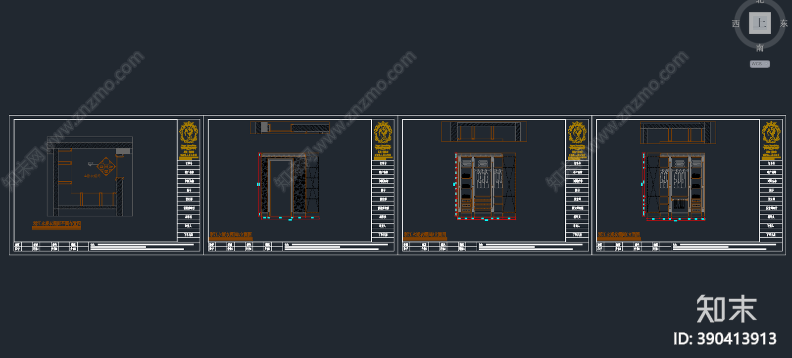 整木家具cad施工图下载【ID:390413913】