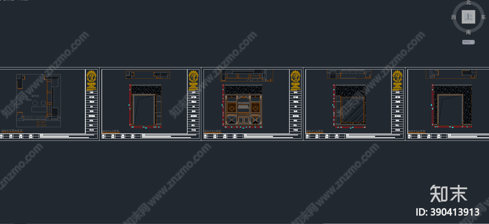 整木家具cad施工图下载【ID:390413913】