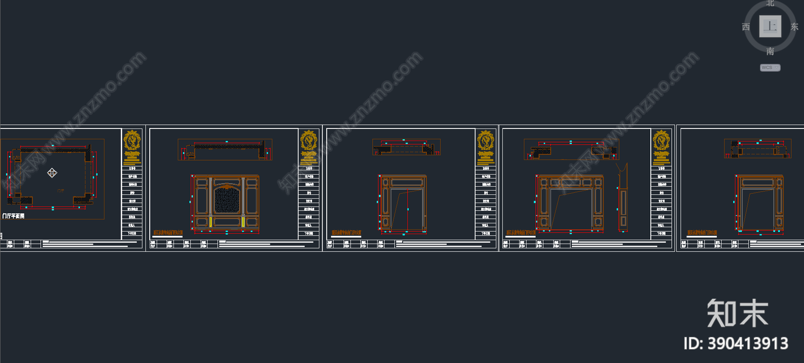整木家具cad施工图下载【ID:390413913】
