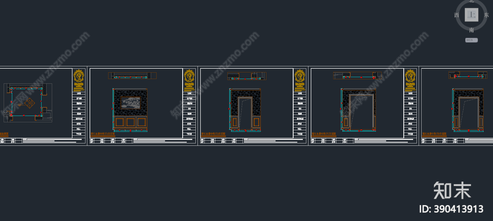整木家具cad施工图下载【ID:390413913】