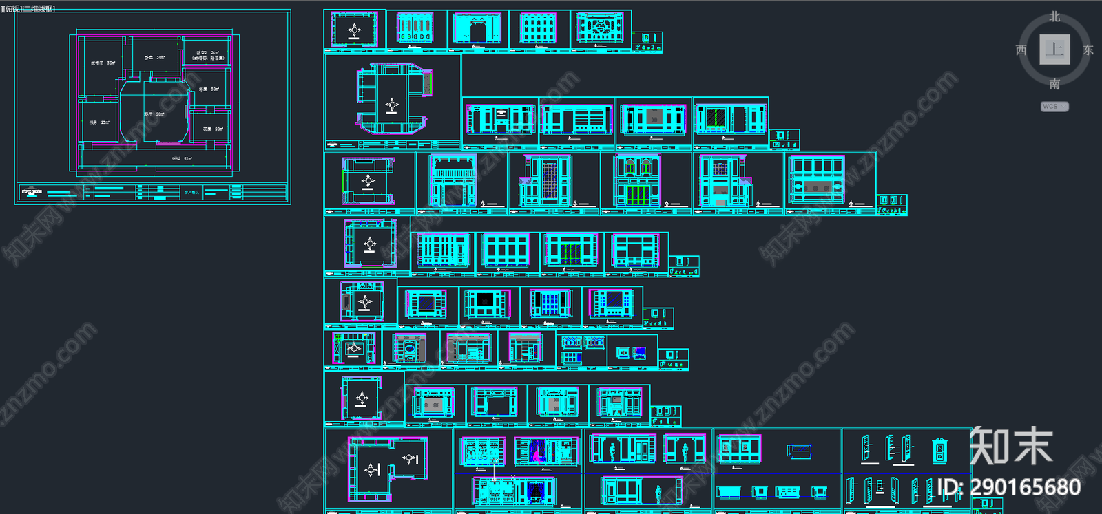 整木定制施工图下载【ID:290165680】