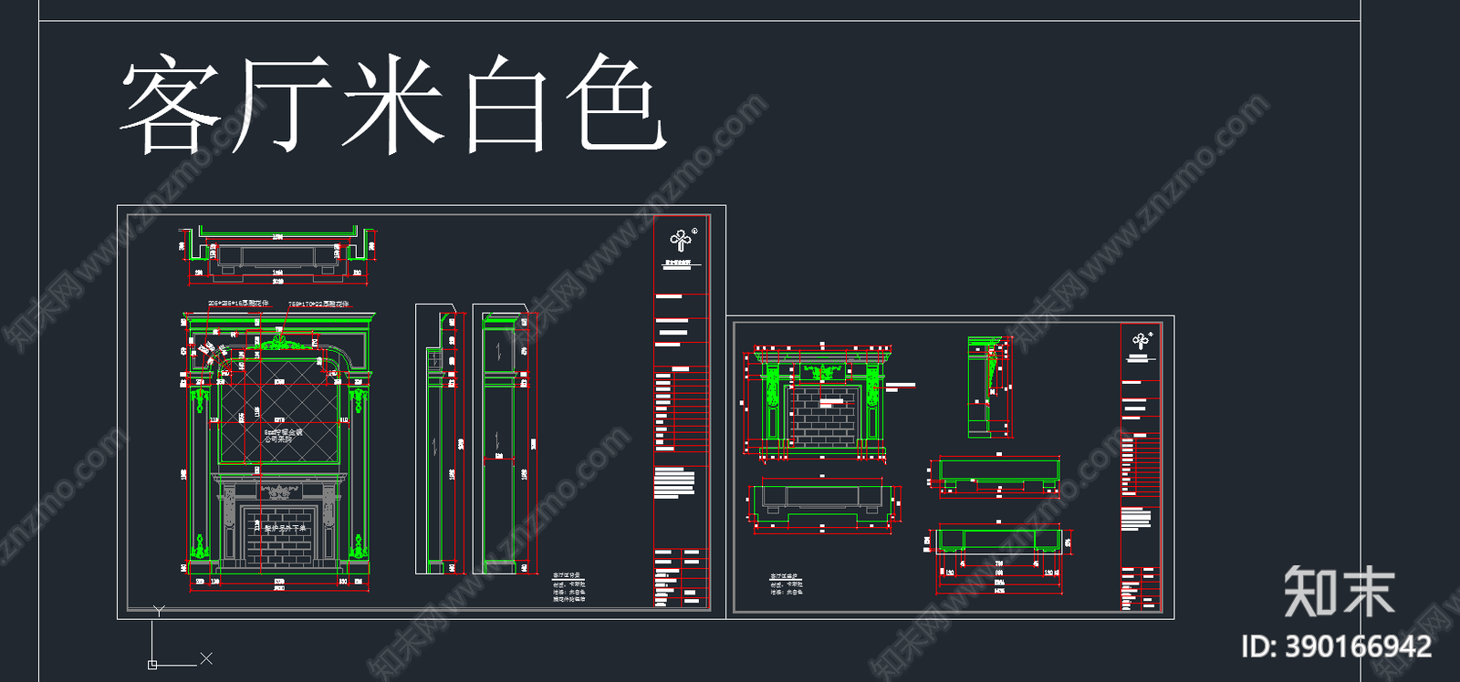 家具专卖店cad施工图下载【ID:390166942】