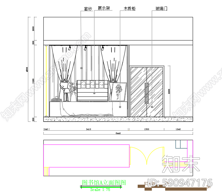 现代咖啡吧cad施工图下载【ID:590947176】