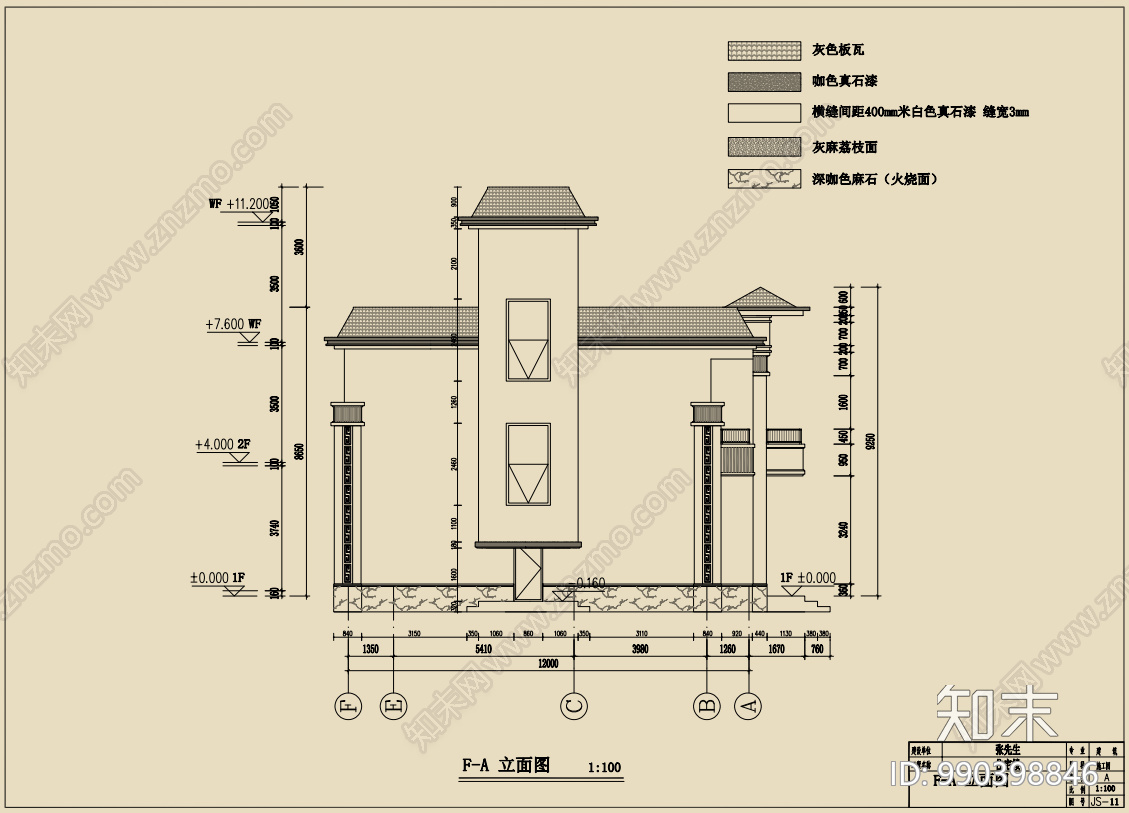 中式别墅cad施工图下载【ID:990398846】