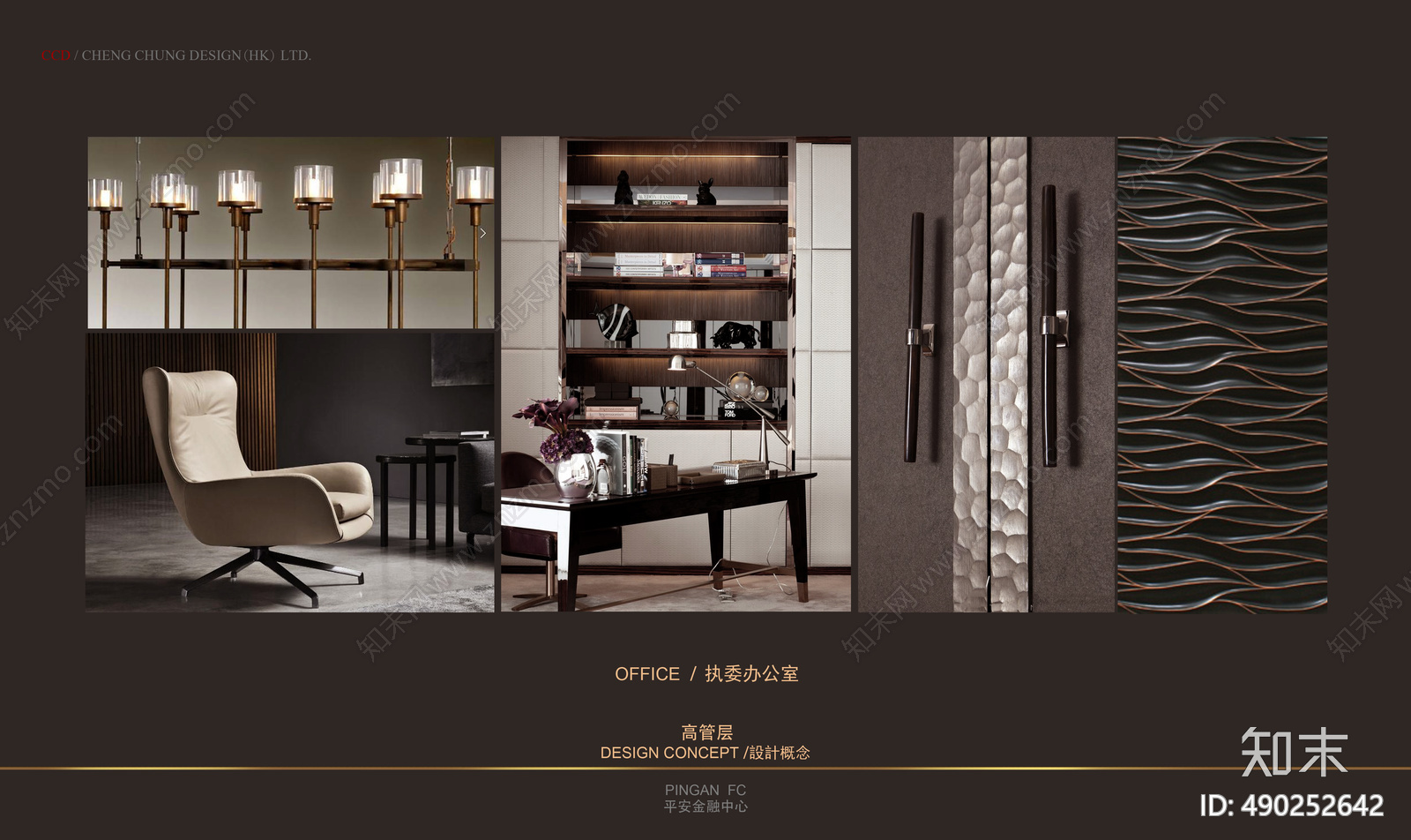 金融中心cad施工图下载【ID:490252642】