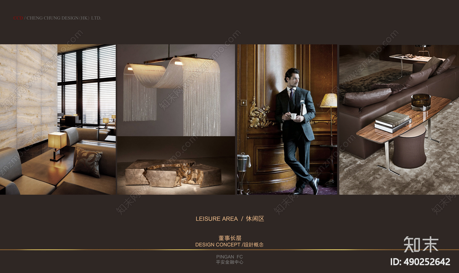 金融中心cad施工图下载【ID:490252642】