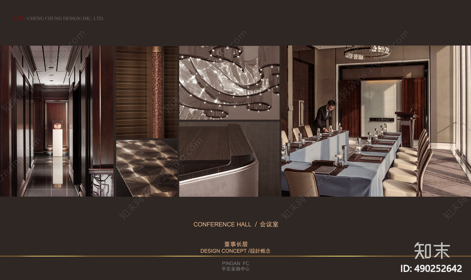 金融中心cad施工图下载【ID:490252642】