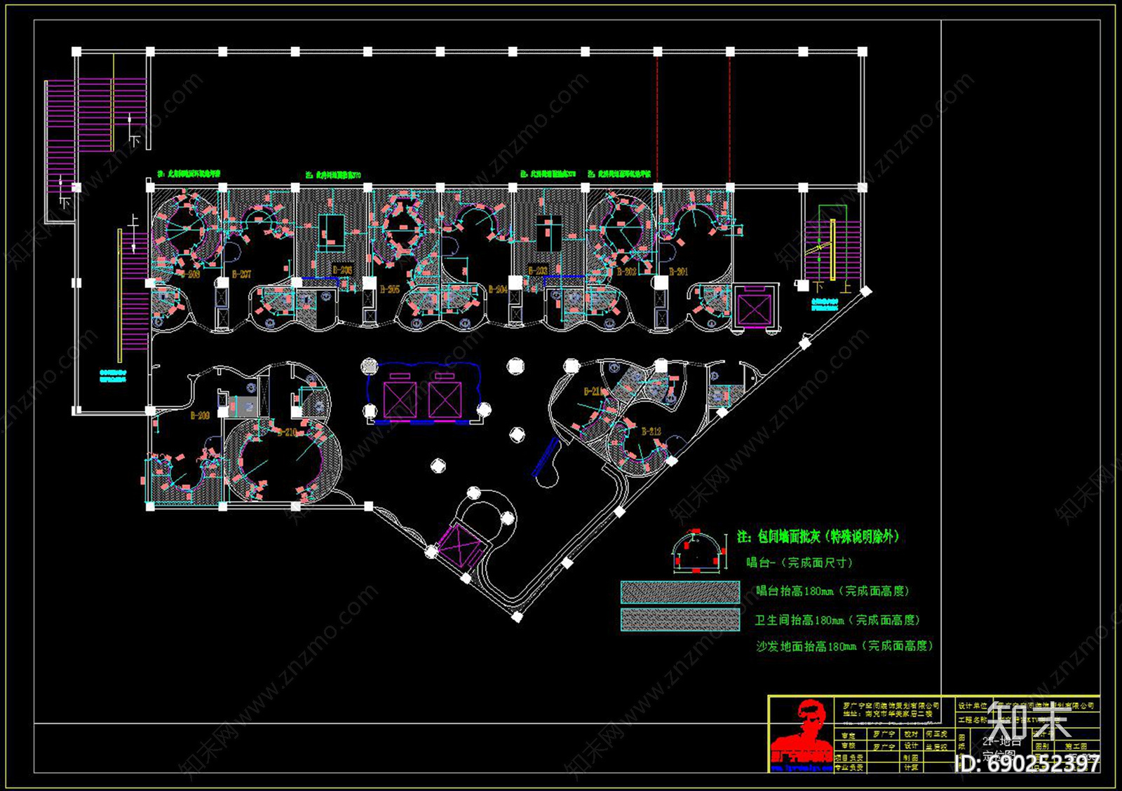 KTVcad施工图下载【ID:690252397】