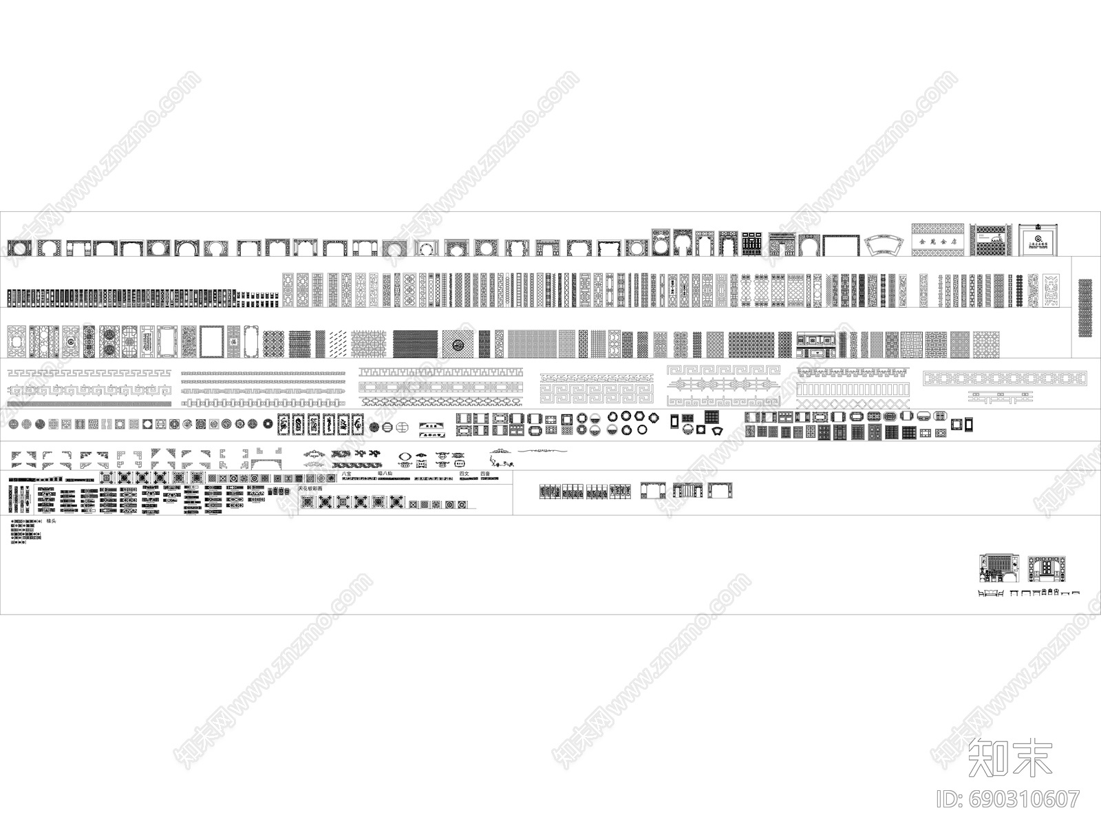 中式经典元素施工图下载【ID:690310607】