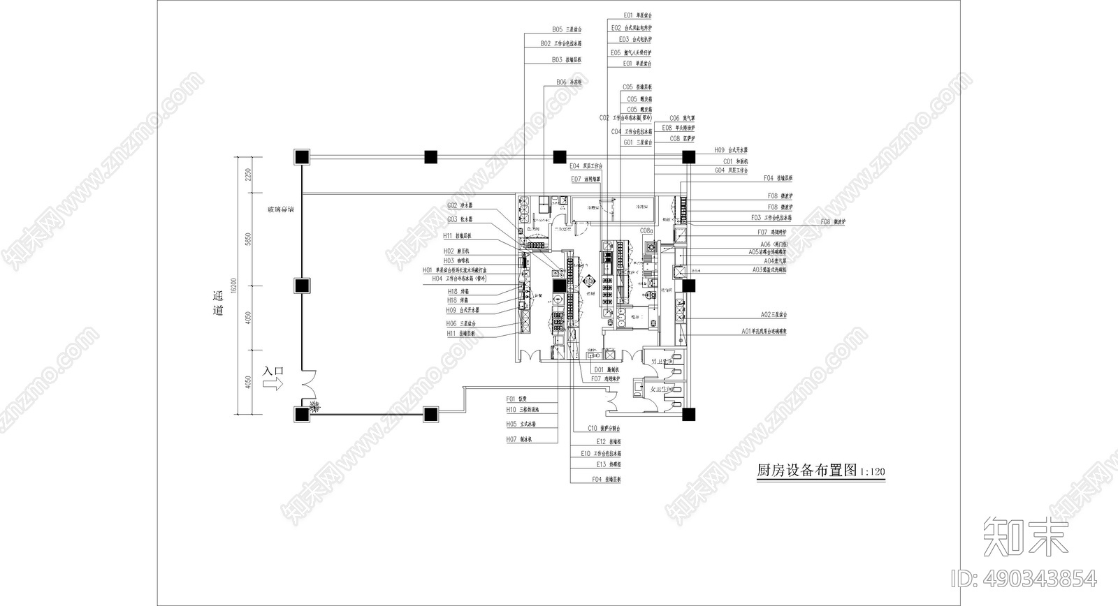 现代餐饮空间施工图下载【ID:490343854】