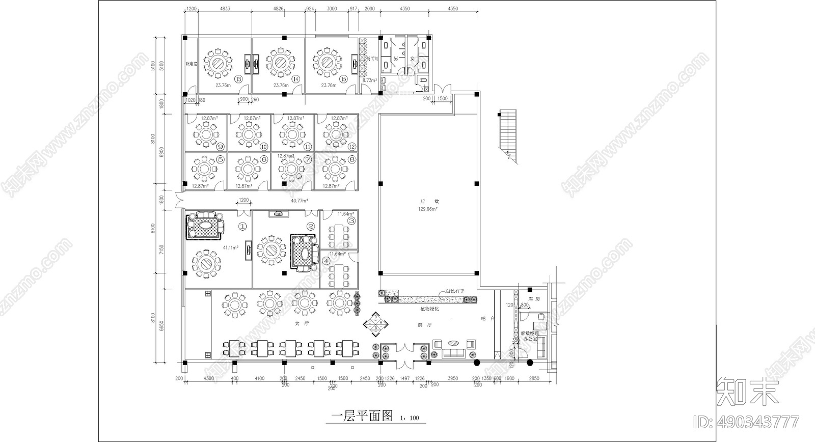 新中式餐饮空间cad施工图下载【ID:490343777】