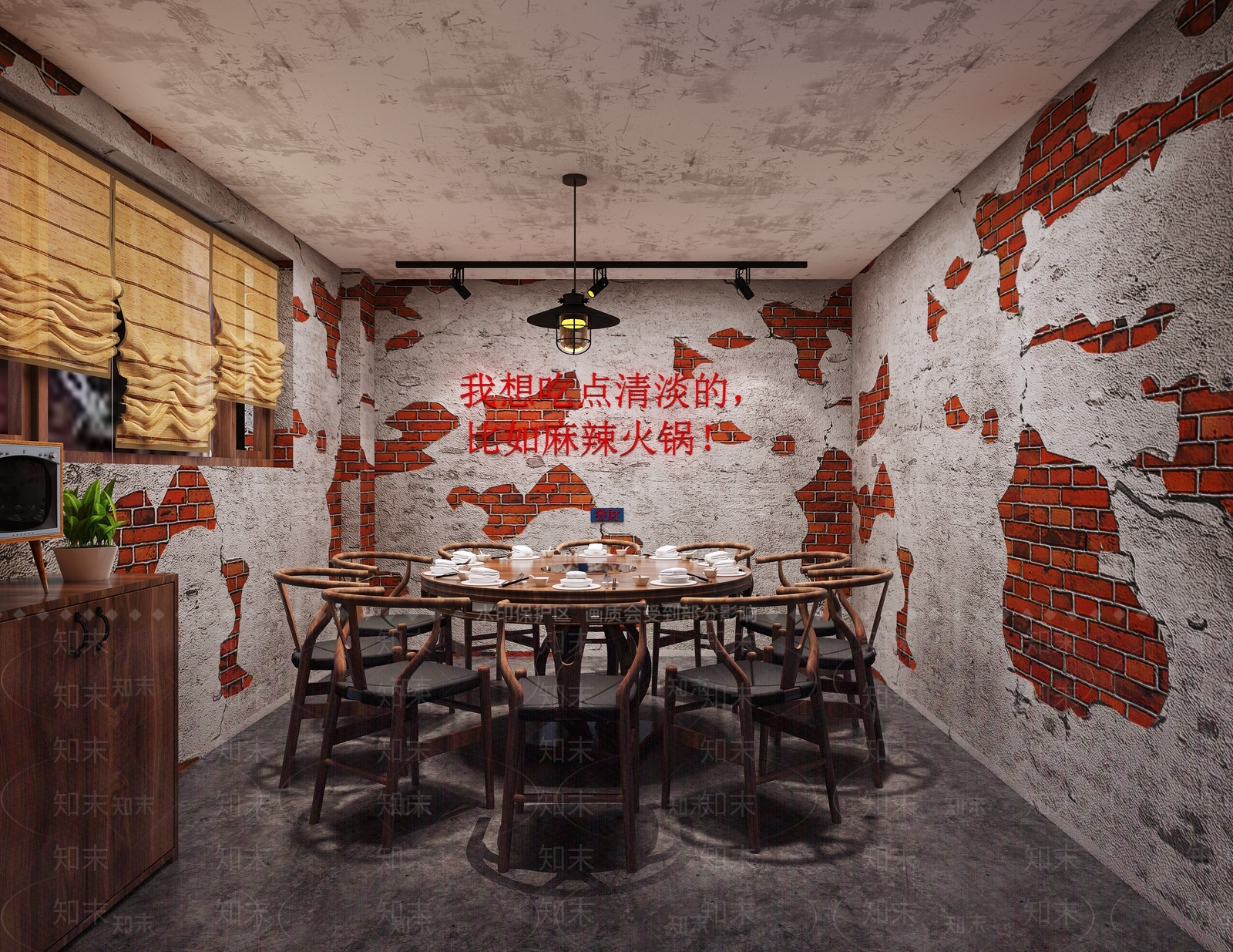 其它混搭风火锅店3D模型下载【ID:390381245】