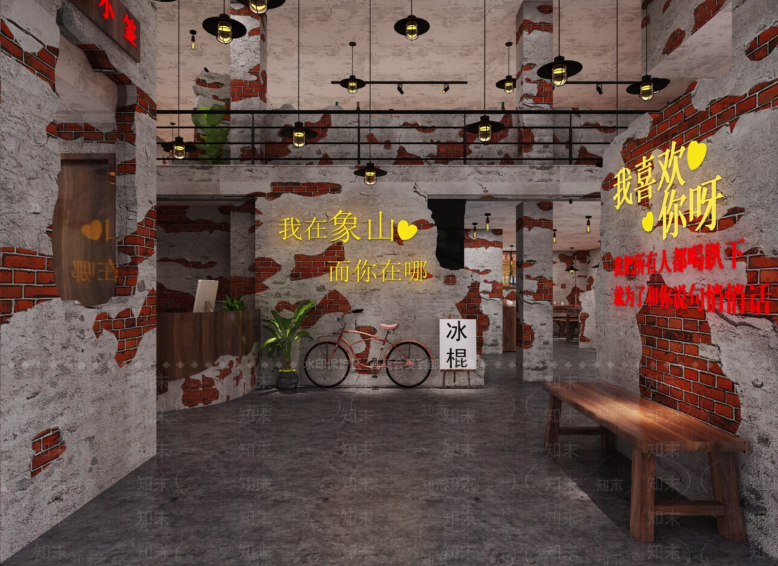 其它混搭风火锅店3D模型下载【ID:390381245】