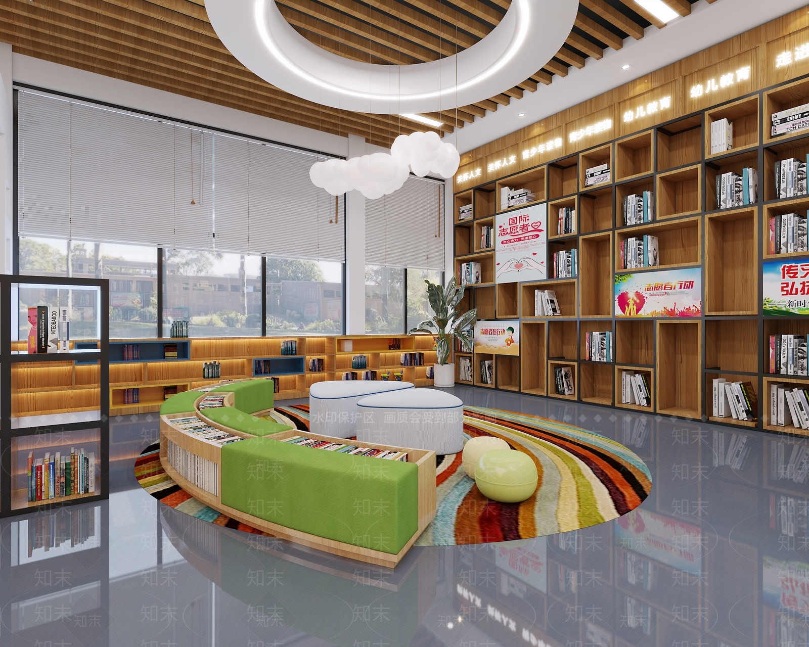 现代图书馆3D模型下载【ID:790386976】
