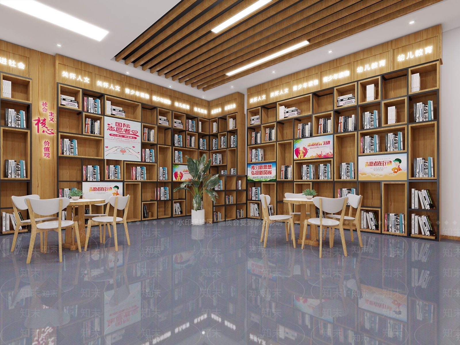 现代图书馆3D模型下载【ID:790386976】