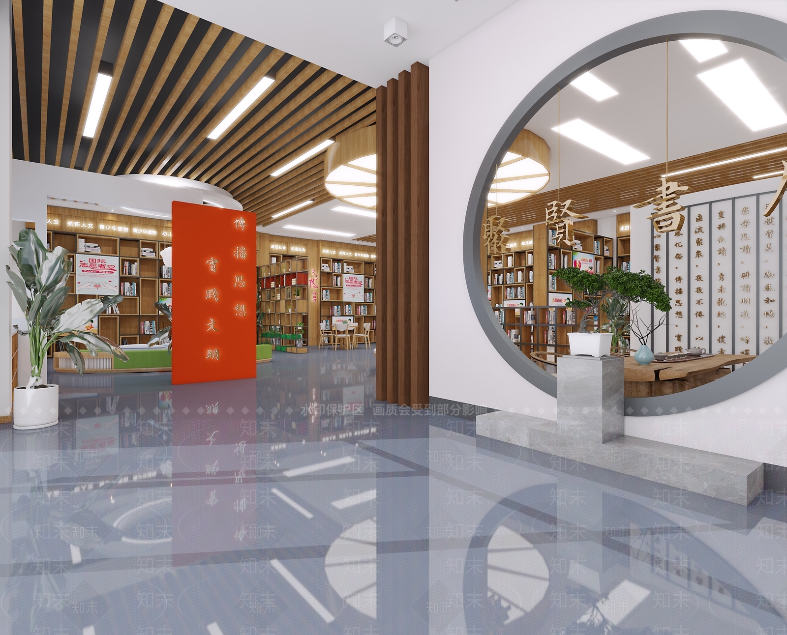现代图书馆3D模型下载【ID:790386976】