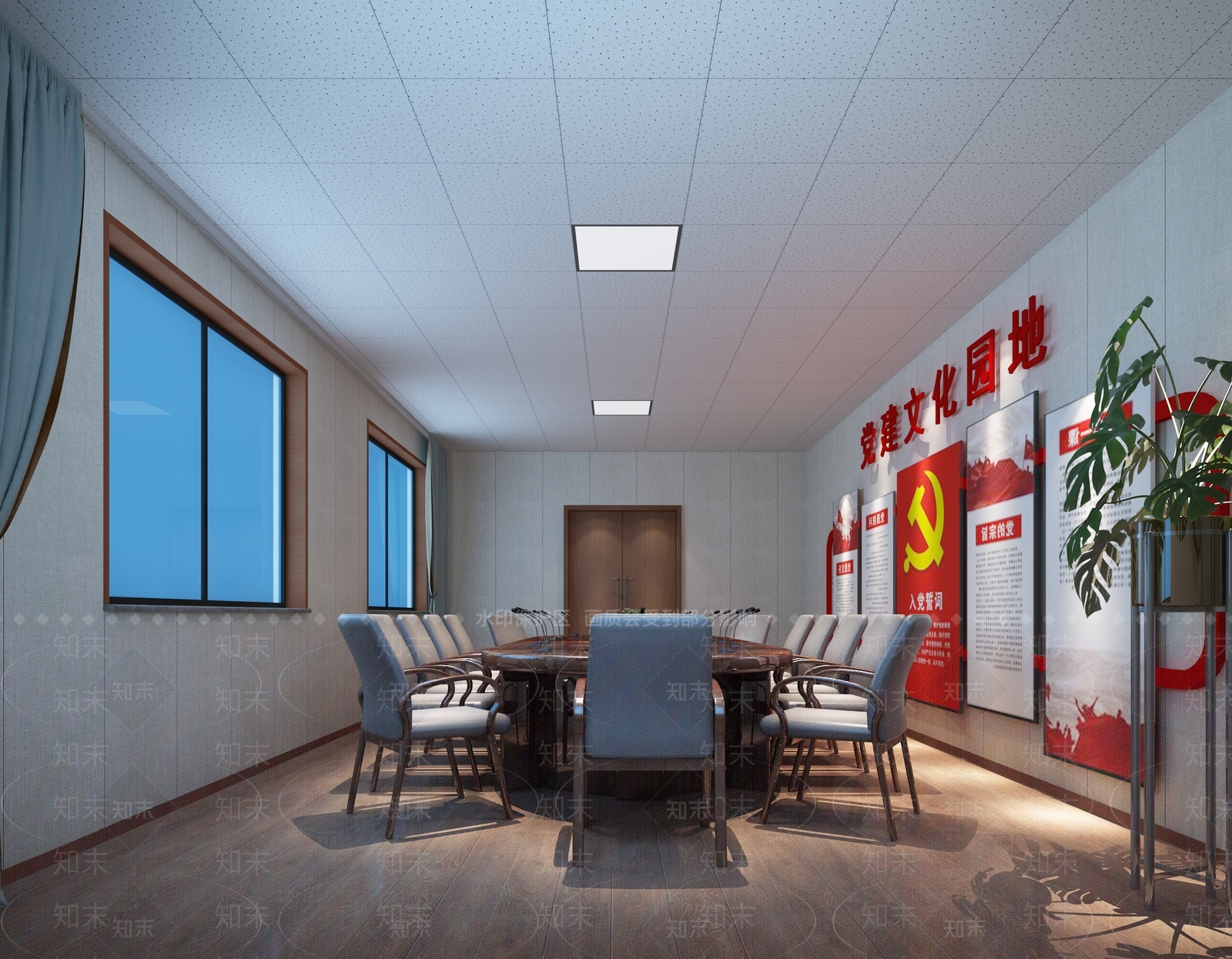 现代党建会议室3D模型下载【ID:890393045】