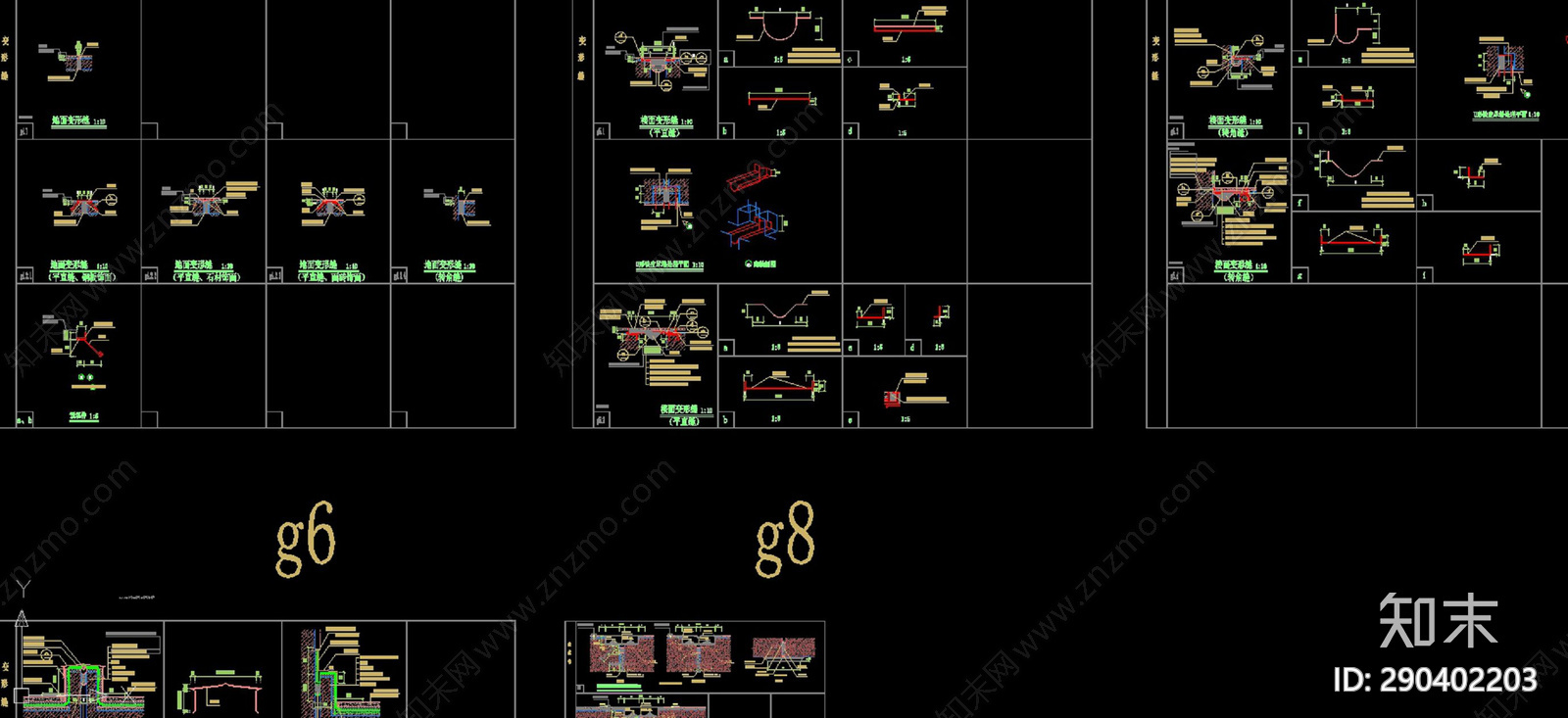 变形缝施工图下载【ID:290402203】