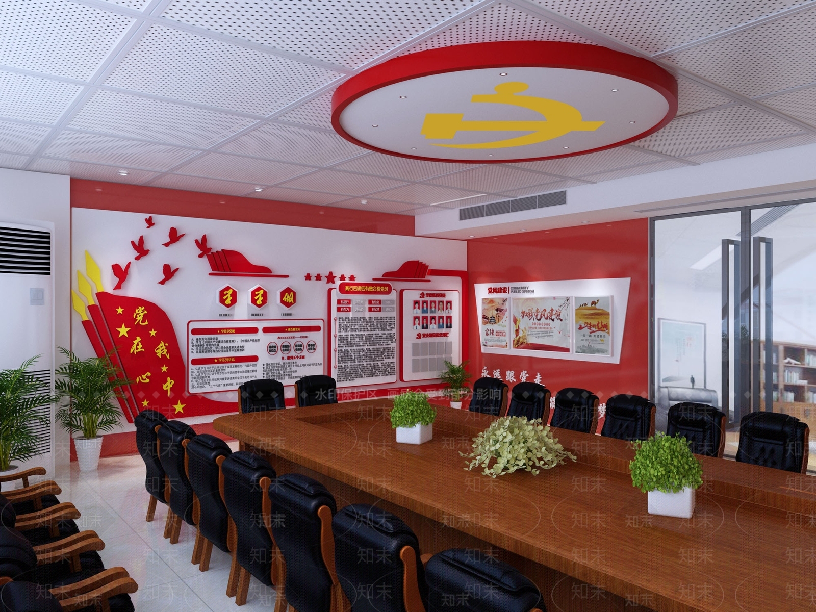 现代党建活动中心3D模型下载【ID:590701002】
