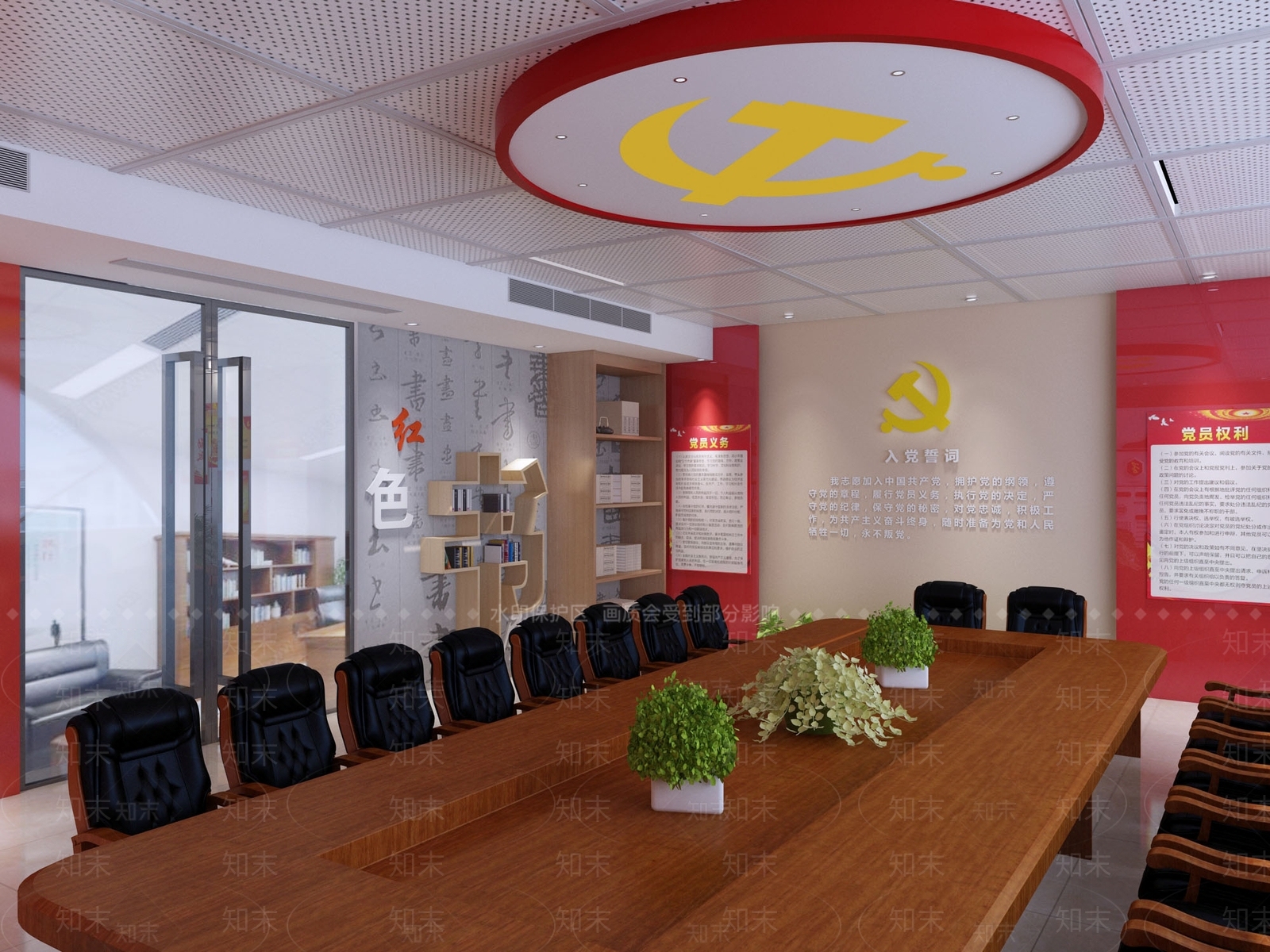 现代党建活动中心3D模型下载【ID:590701002】