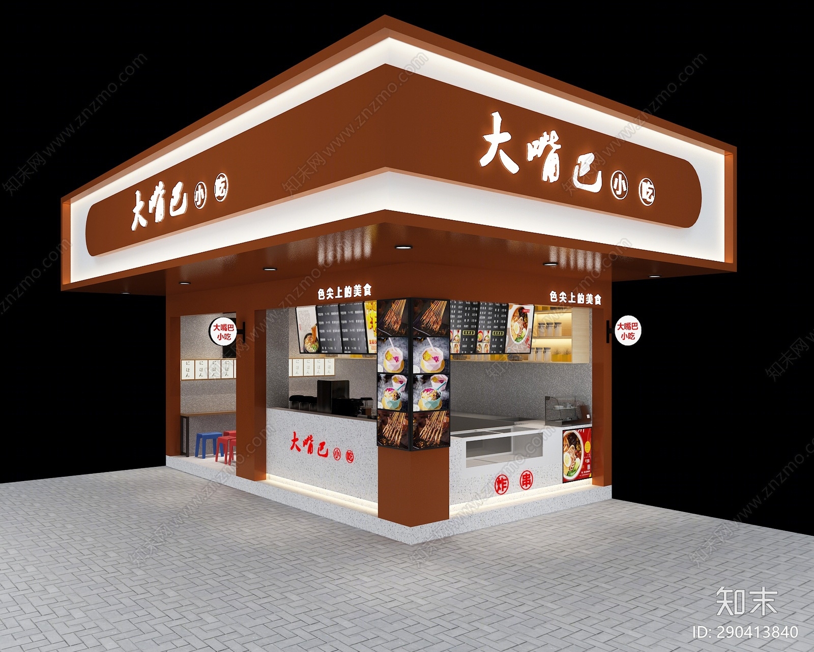 现代快餐店3D模型下载【ID:290413840】