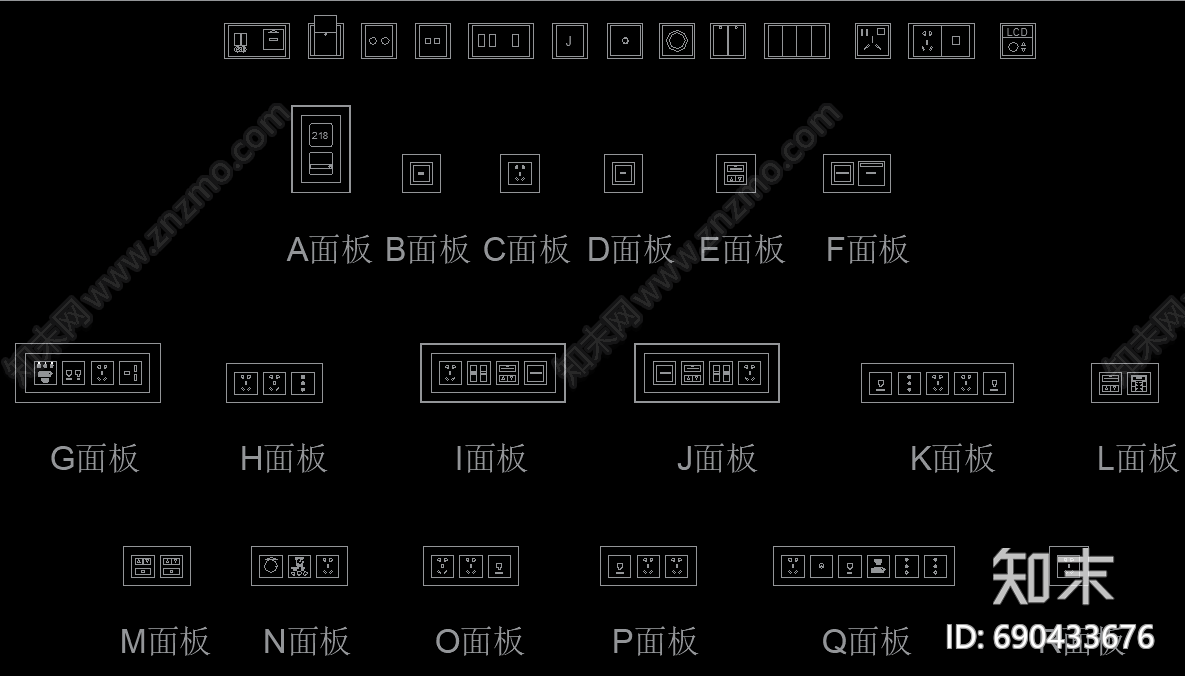 插座施工图下载【ID:690433676】