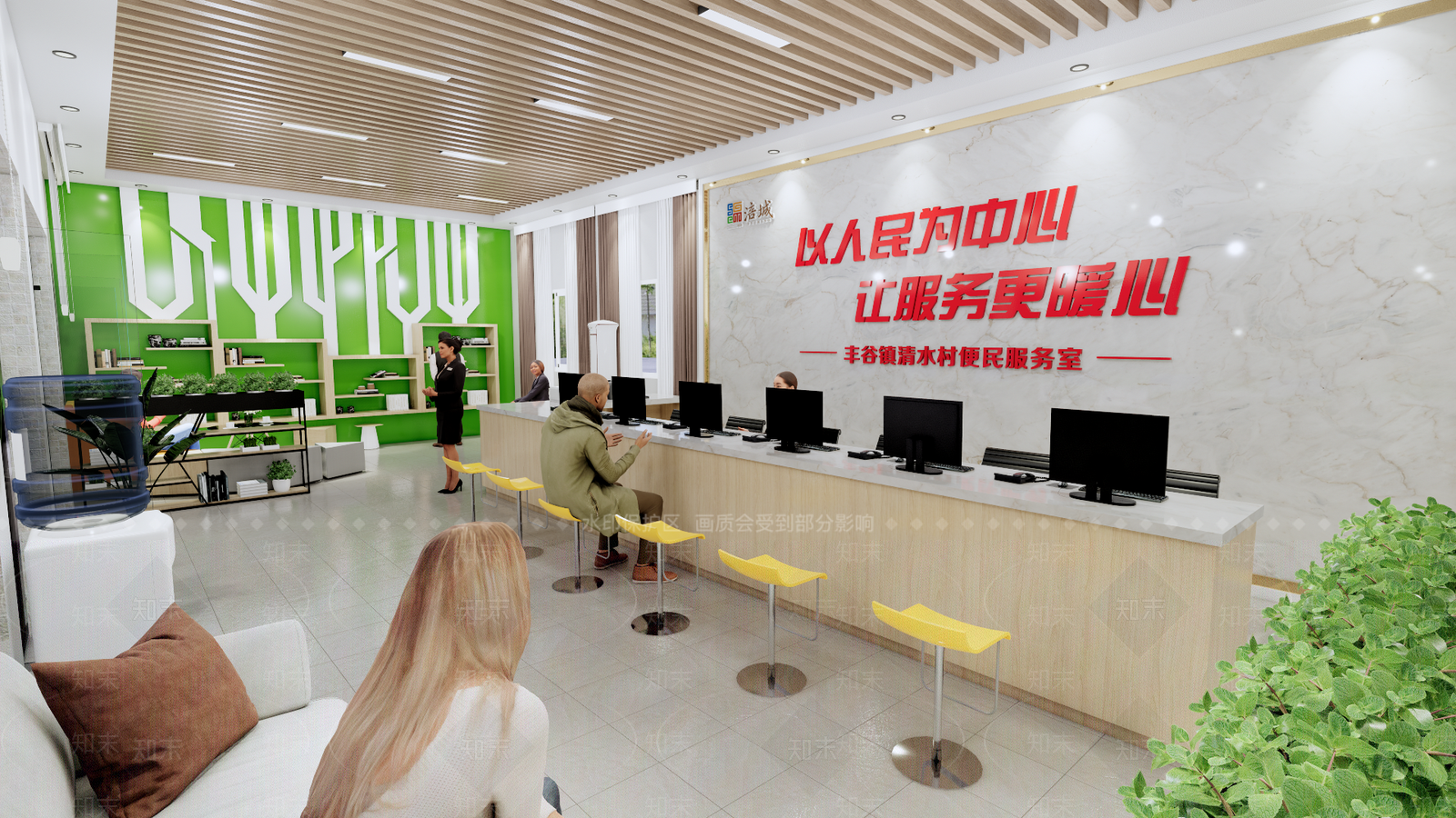 现代服务中心SU模型下载【ID:390443214】
