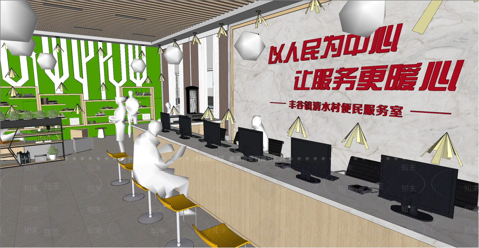 现代服务中心SU模型下载【ID:390443214】