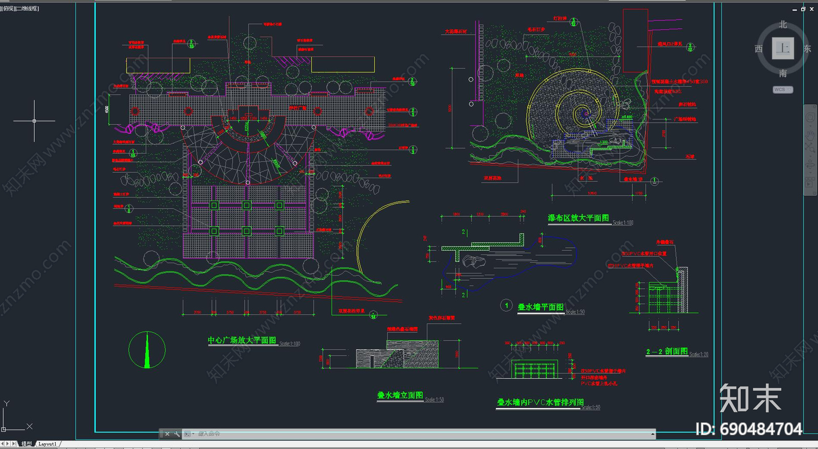 园林景观规划cad施工图下载【ID:690484704】