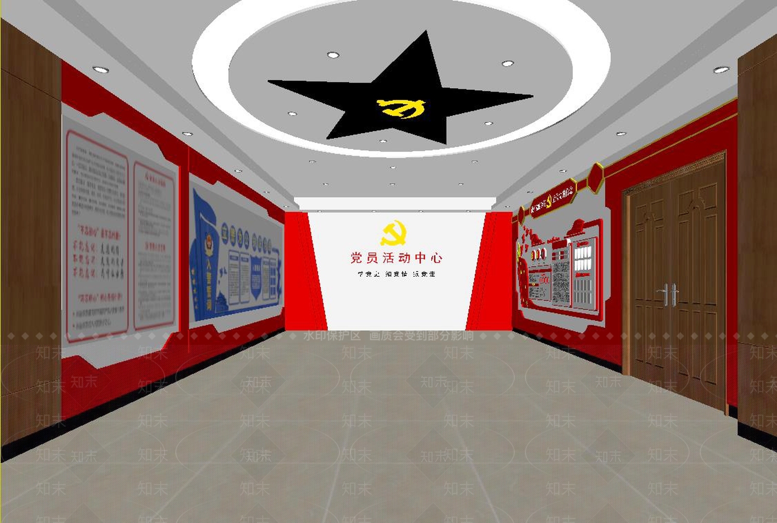 现代党建文化展厅SU模型下载【ID:590485272】