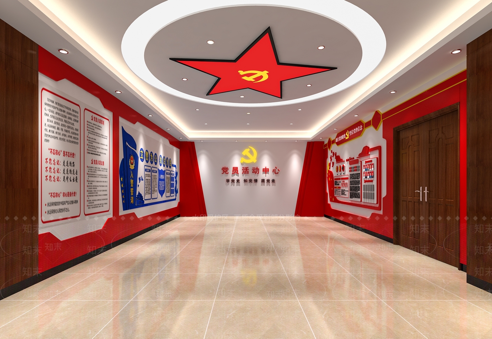 现代党建文化展厅SU模型下载【ID:590485272】