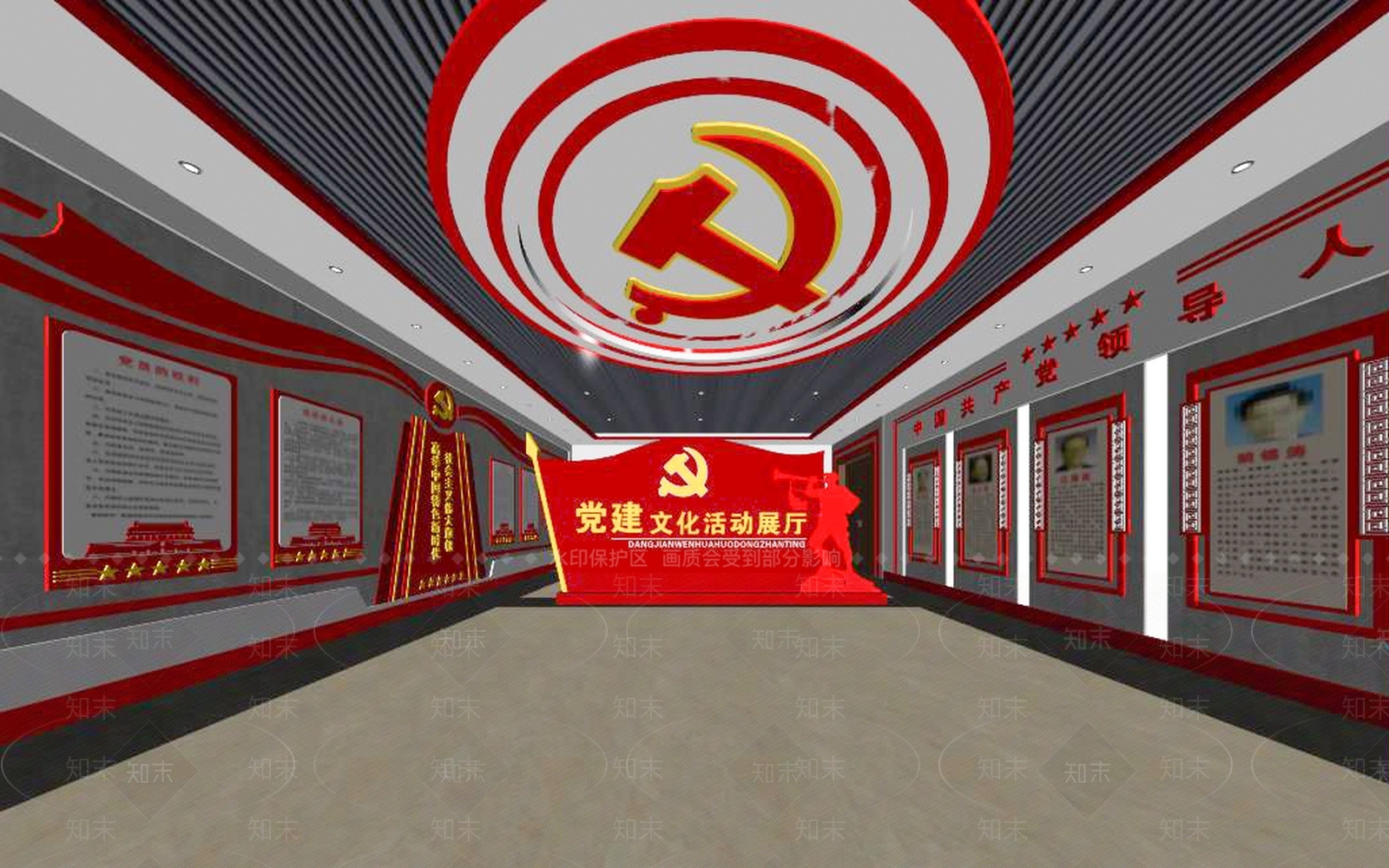 现代党建展厅SU模型下载【ID:990773482】