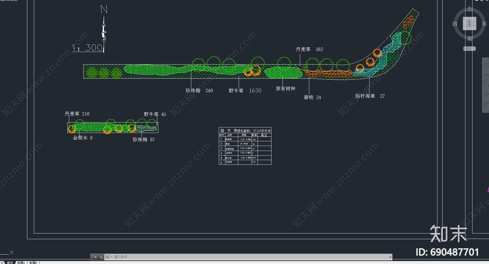 道路绿化cad施工图下载【ID:690487701】